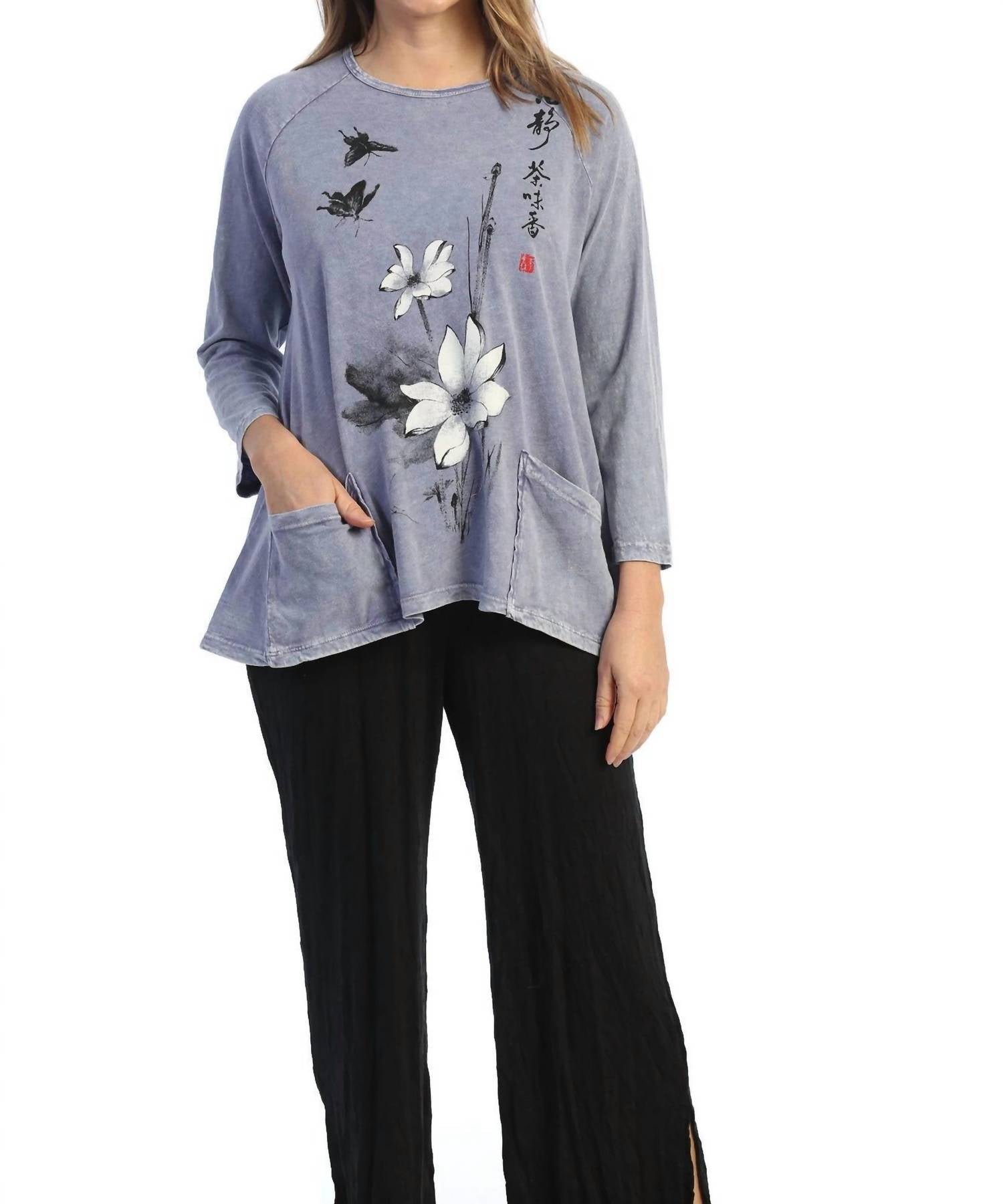 Jess & Jane - Blissful Mineral Washed Patch Pocket Cotton Top